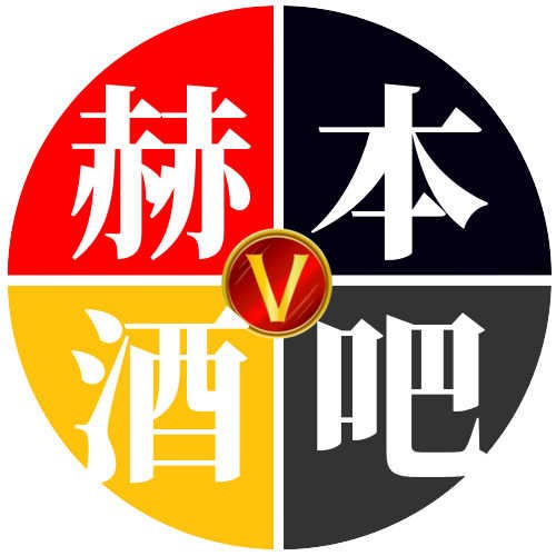 赫本酒吧加盟