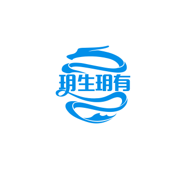 玥生玥有月子會所