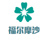 福爾摩沙烤雞架加盟