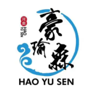 豪瑜森石鍋主題餐廳
