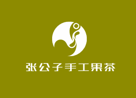 張公子手工果茶加盟