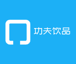 功夫飲品加盟
