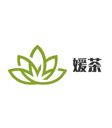 媛茶加盟