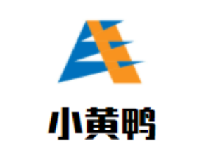 小黃鴨鹵味加盟