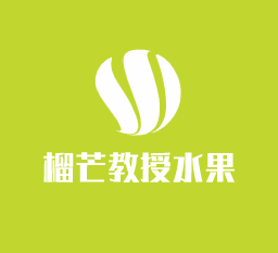 榴芒教授水果加盟