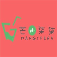 芒小柒柒飲品加盟