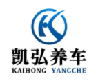 凱弘養車加盟