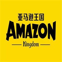 亞馬遜王國兒童樂園加盟