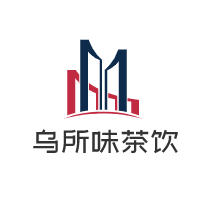 烏所味茶飲加盟