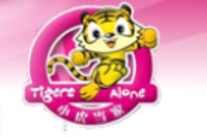 小虎當家童裝加盟