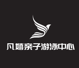 凡嬉親子游泳中心加盟