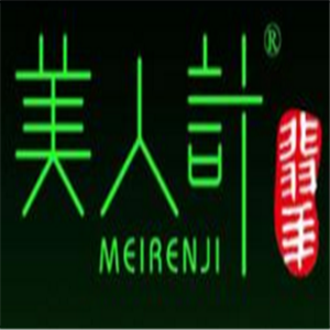 美人計翡翠加盟