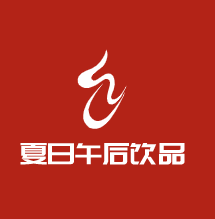 夏日午后飲品加盟