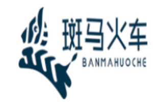 斑馬火車童裝加盟