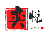 奕悅汽車服務加盟