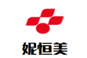 妮恒美女裝加盟