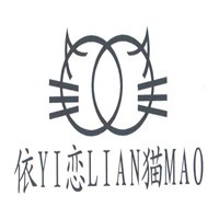 依戀貓童鞋加盟