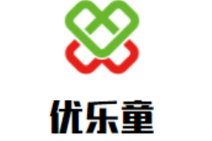 優樂童童裝