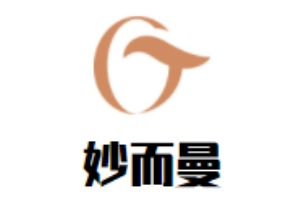 妙而曼女裝