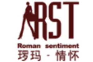 羅瑪情懷女裝加盟