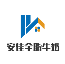 安佳全脂牛奶加盟