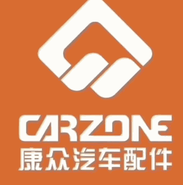 康眾汽配連鎖加盟
