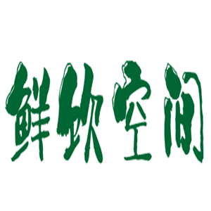 鮮飲空間奶茶店加盟
