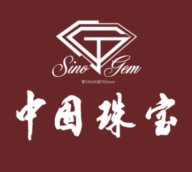 中國珠寶加盟