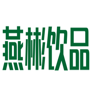 燕彬飲品加盟