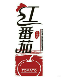 紅番茄炸雞加盟