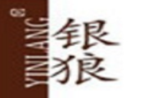 銀狼女裝加盟