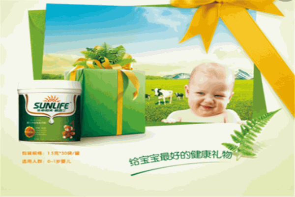 愛力美新西蘭優格牛初乳加盟