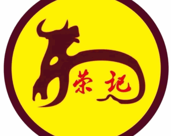 榮記牛雜加盟