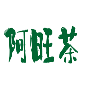 阿旺茶茶飲加盟