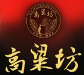 高粱坊白酒