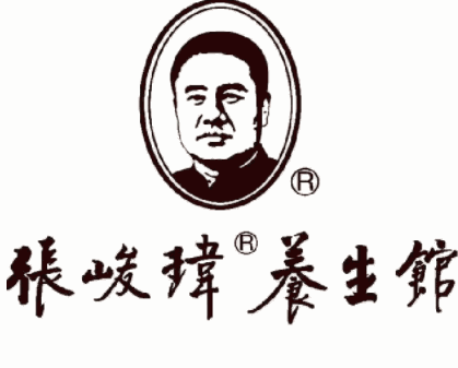 張峻瑋養生館加盟