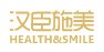 漢臣施美內衣