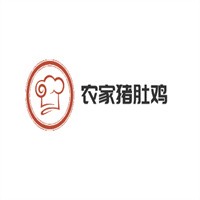 農家豬肚雞加盟