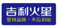 吉利火星食品加盟