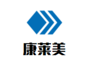 康萊美集成墻飾加盟