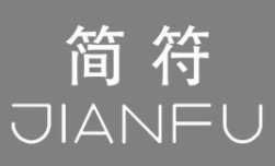 簡符時尚女裝加盟