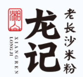 湘人龍記老長沙米粉