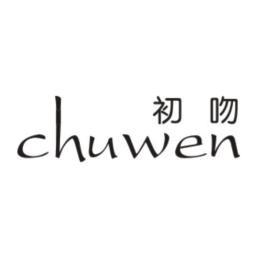 初吻內衣