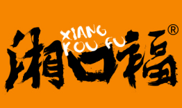 湘口福木桶飯加盟