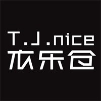 衣樂(lè)倉(cāng)服飾加盟