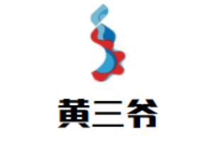 黃三爺剁椒拌飯加盟