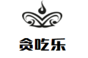 貪吃樂小碗菜豆花飯加盟