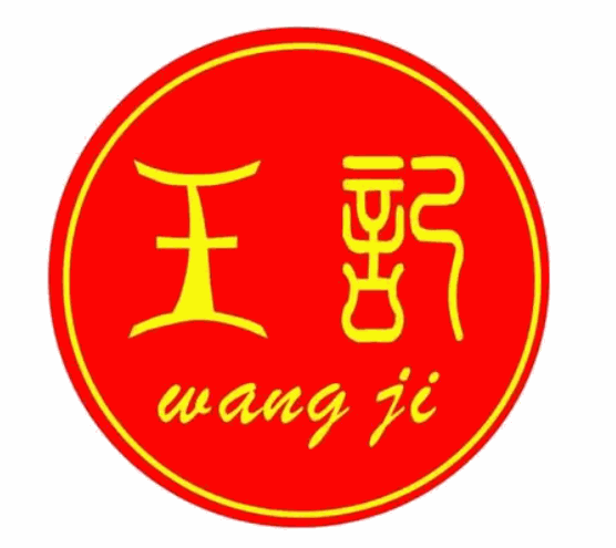 黎里王記辣腳加盟
