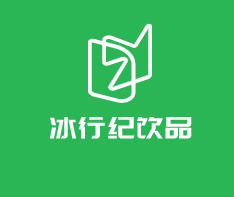 冰行紀飲品加盟