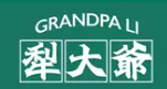 犁大爺香煎餡餅加盟